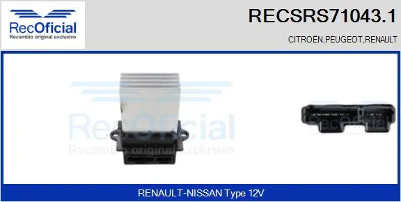 Resistor, interior blower (RECSRS71043.1)