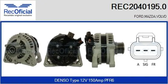 Alternator (REC2040195.0)