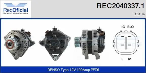 Alternator (REC2040337.1)