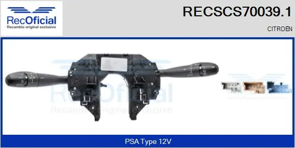Steering Column Switch (RECSCS70039.1)
