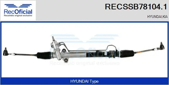 Steering Gear (RECSSB78104.1)