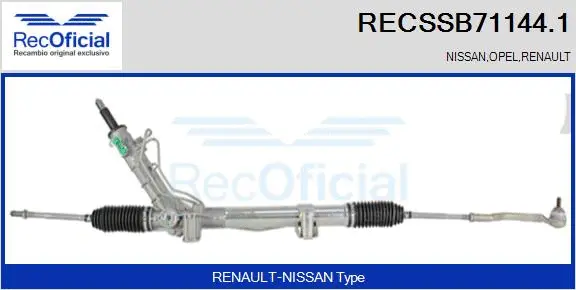 Steering Gear (RECSSB71144.1)
