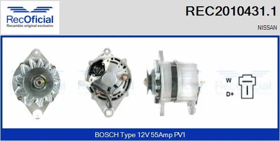 Alternator (REC2010431.1)