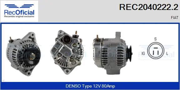 Alternator (REC2040222.2)