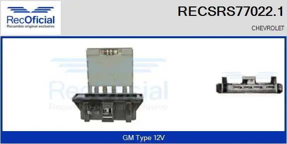 Resistor, interior blower (RECSRS77022.1)