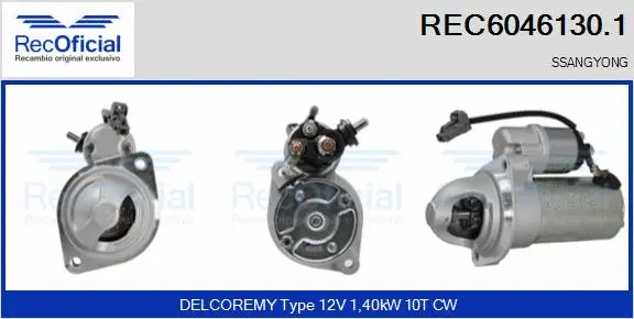 Starter (REC6046130.1)