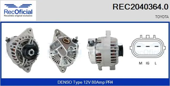 Alternator (REC2040364.0)