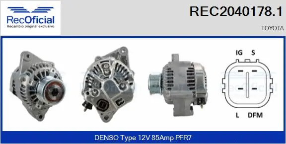 Alternator (REC2040178.1)