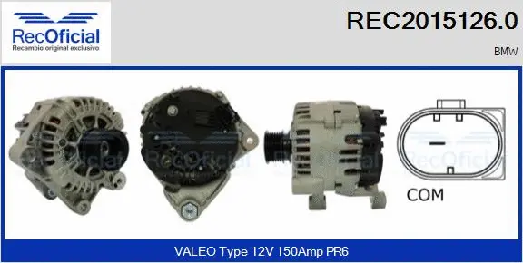 Alternator (REC2015126.0)