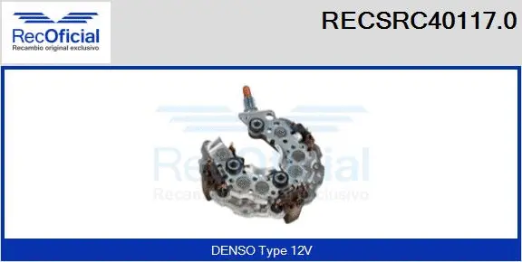 Rectifier, alternator (RECSRC40117.0)