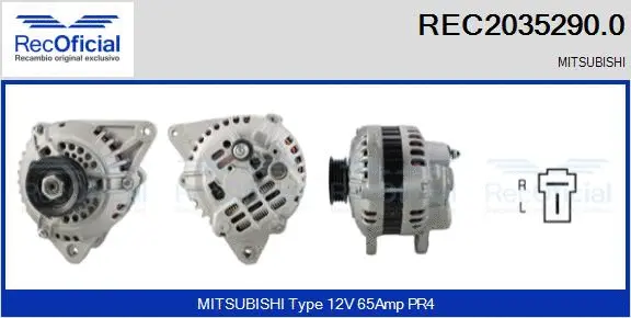 Alternator (REC2035290.0)