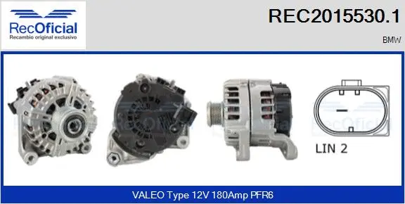 Alternator (REC2015530.1)
