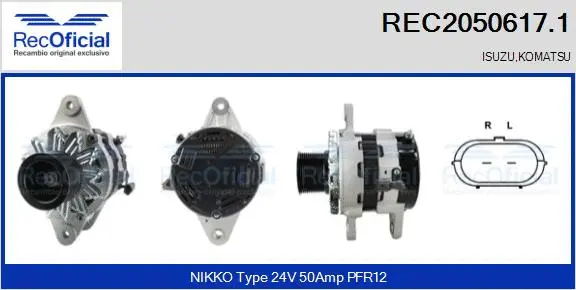 Alternator (REC2050617.1)