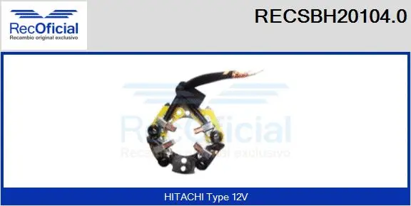 Holder, carbon brushes (RECSBH20104.0)