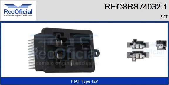 Resistor, interior blower (RECSRS74032.1)