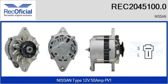 Alternator (REC2045100.0)