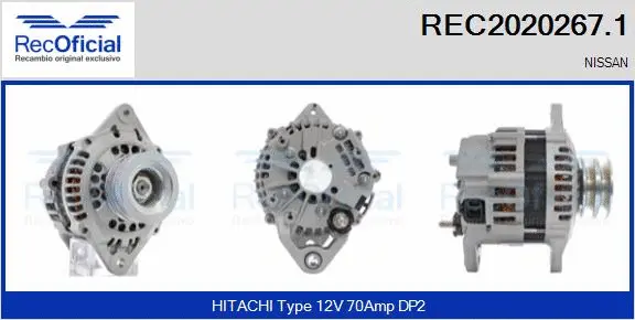 Alternator (REC2020267.1)