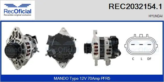 Alternator (REC2032154.1)