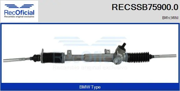Steering Gear (RECSSB75900.0)