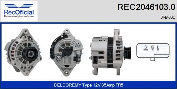 Alternator (REC2046103.0)