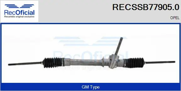 Steering Gear (RECSSB77905.0)