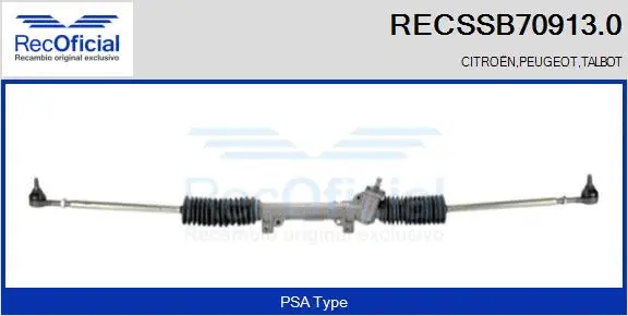 Steering Gear (RECSSB70913.0)