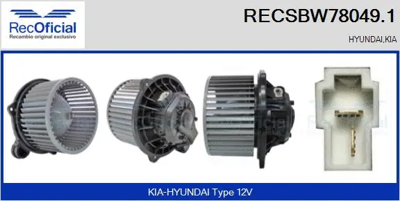 Interior Blower (RECSBW78049.1)