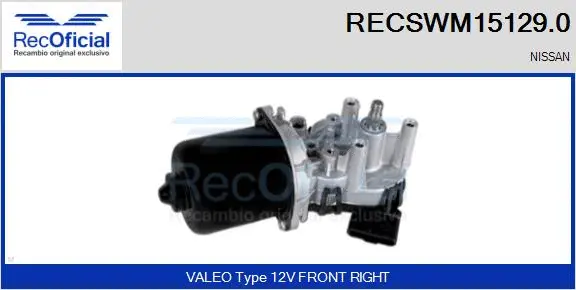 Wiper Motor (RECSWM15129.0)