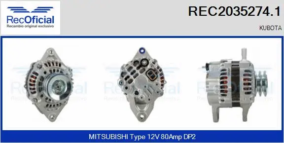 Alternator (REC2035274.1)