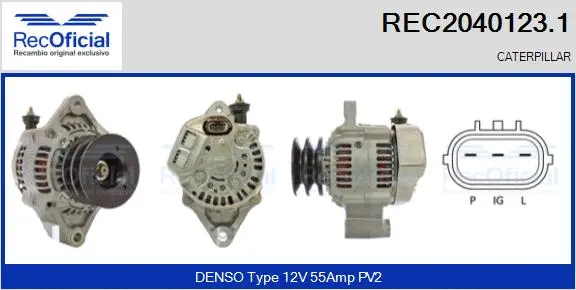 Alternator (REC2040123.1)