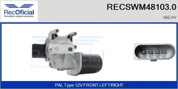 Wiper Motor (RECSWM48103.0)
