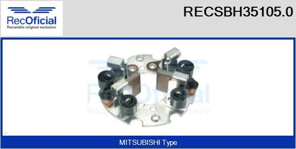 Holder, carbon brushes (RECSBH35105.0)