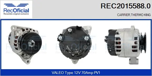 Alternator (REC2015588.0)