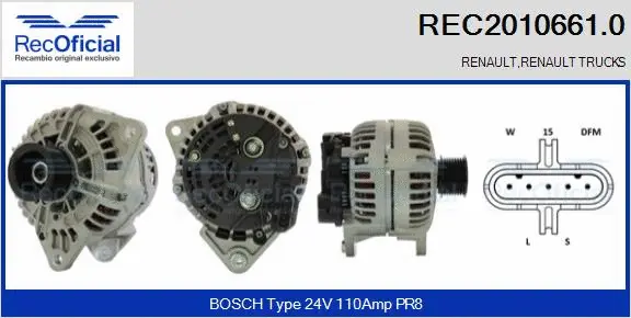 Alternator (REC2010661.0)