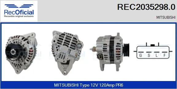 Alternator (REC2035298.0)