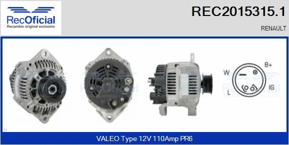 Alternator (REC2015315.1)