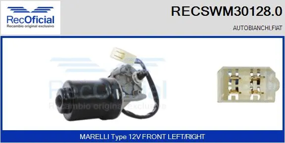 Wiper Motor (RECSWM30128.0)