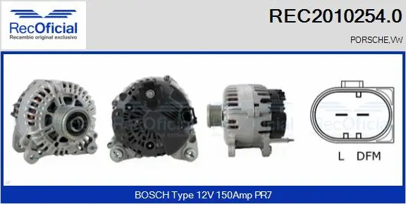 Alternator (REC2010254.0)