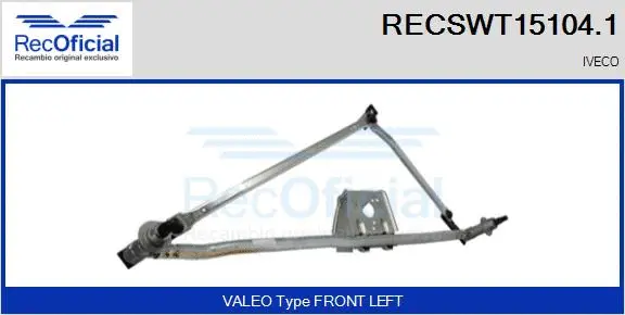 Wiper Linkage (RECSWT15104.1)