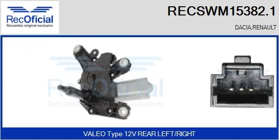 Wiper Motor (RECSWM15382.1)