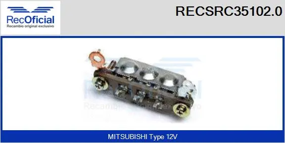 Rectifier, alternator (RECSRC35102.0)