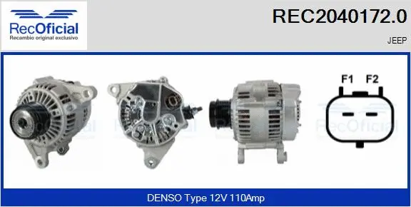 Alternator (REC2040172.0)