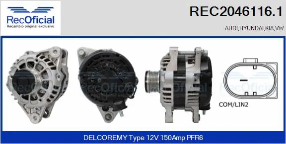 Alternator (REC2046116.1)