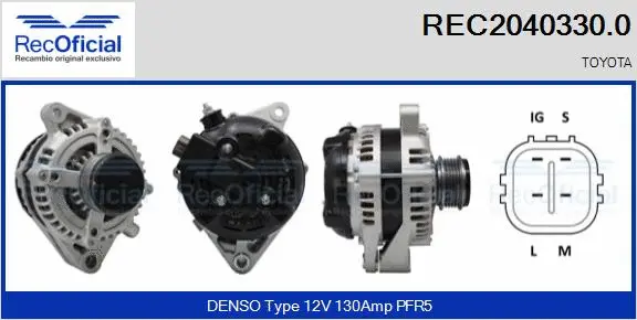 Alternator (REC2040330.0)