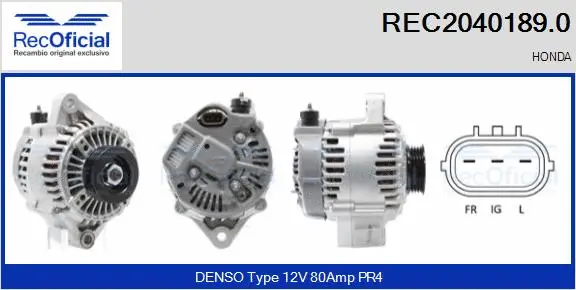 Alternator (REC2040189.0)