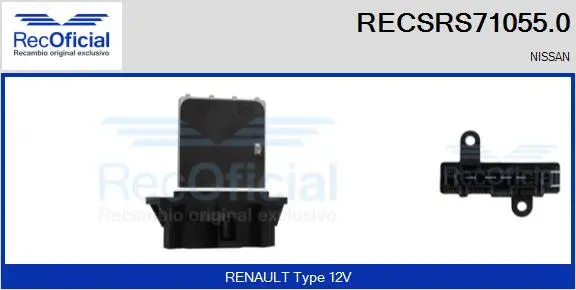 Resistor, interior blower (RECSRS71055.0)