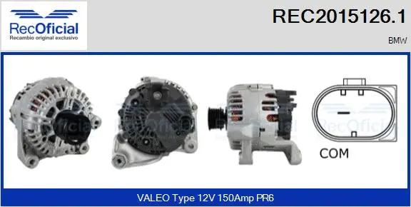 Alternator (REC2015126.1)