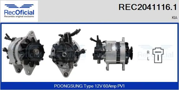 Alternator (REC2041116.1)