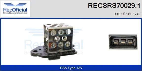 Series resistor, electric motor (radiator fan) (RECSRS70029.1)