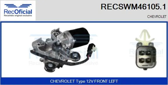 Wiper Motor (RECSWM46105.1)